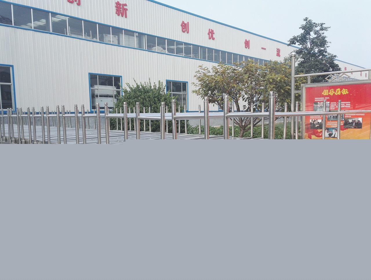 魯寶商用廚具穩(wěn)步發(fā)展，又接批量廚具產品新訂單。